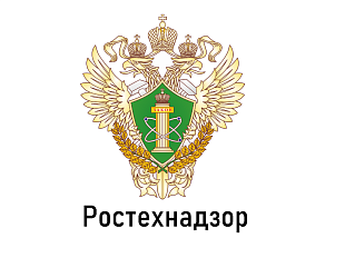 Уведомление о предписании