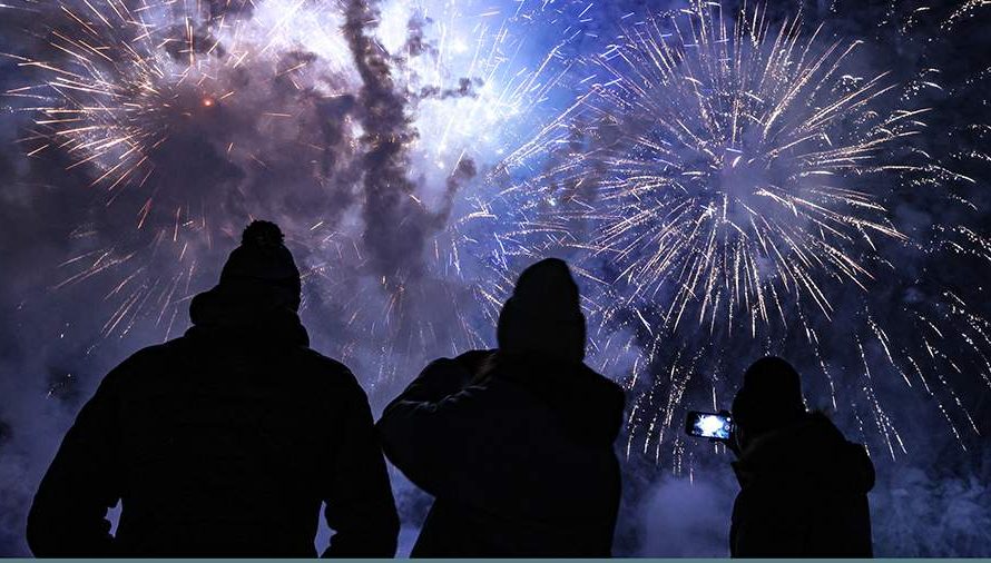 Площадки для запуска фейерверков на территории Московской области